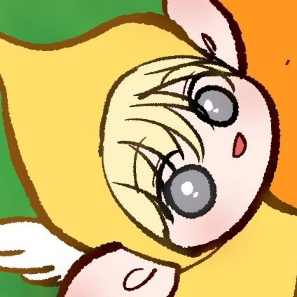 둥