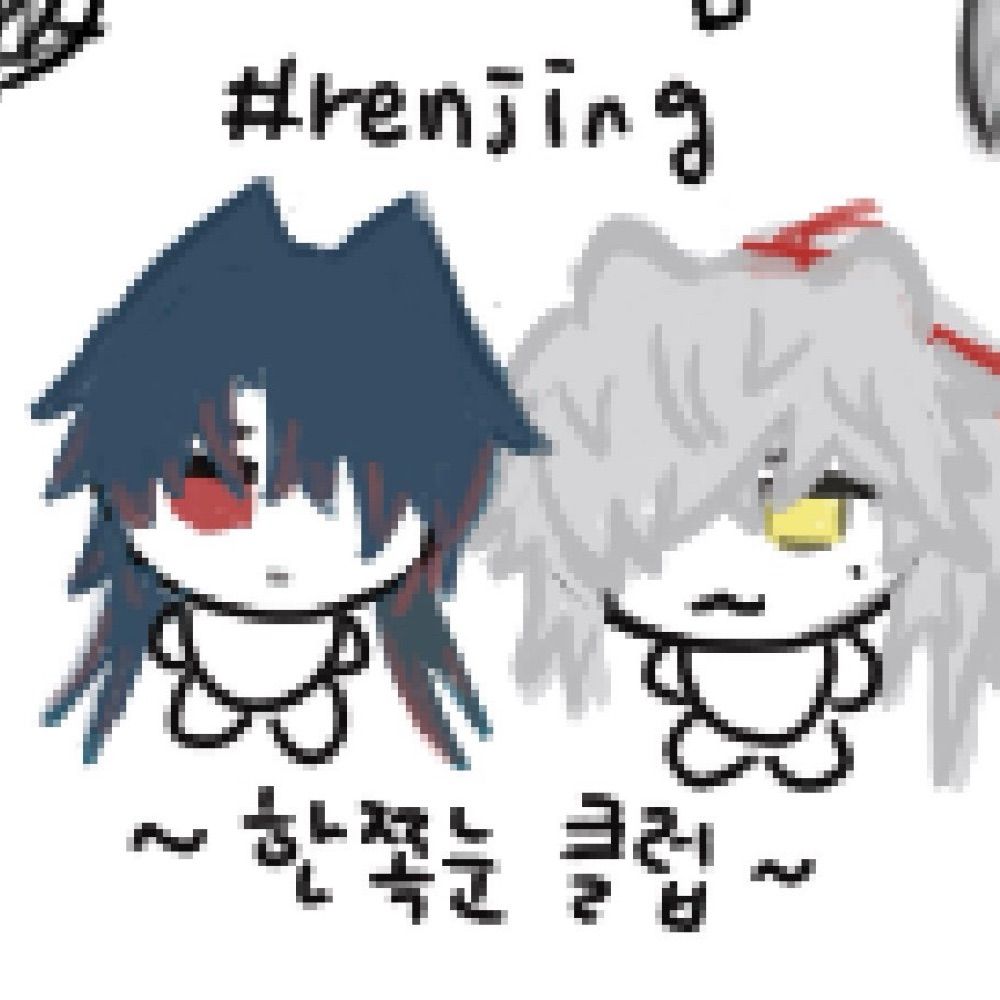 ㅎㅎ