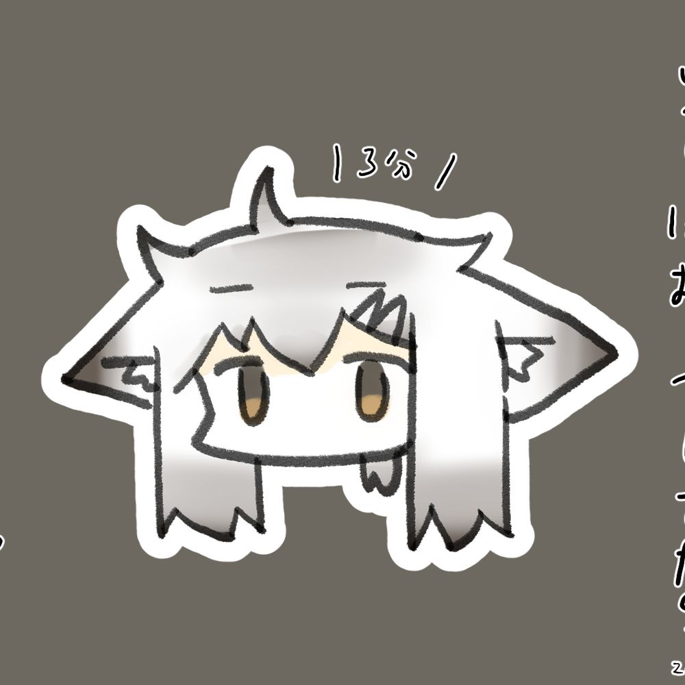 みよぴゐ＠お絵描き