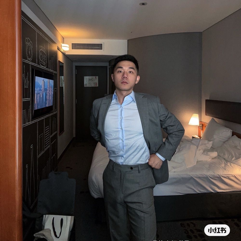 中二