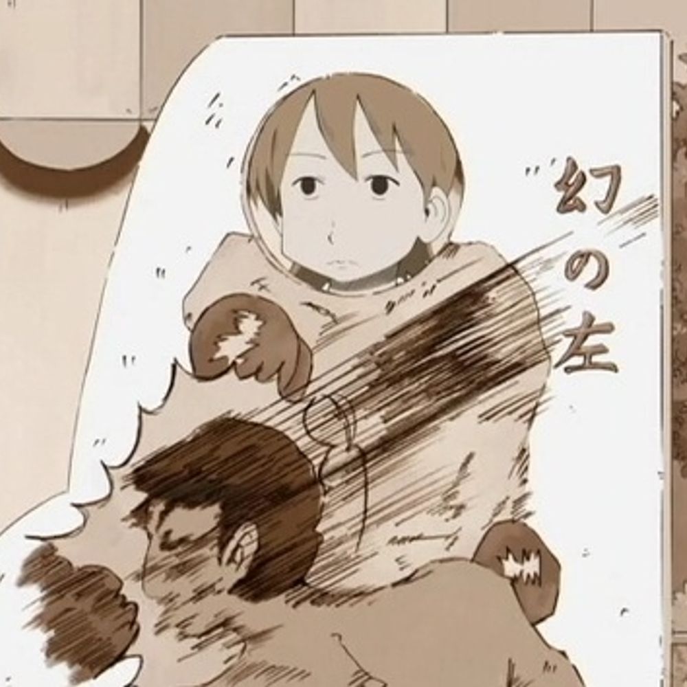 ゆっけ