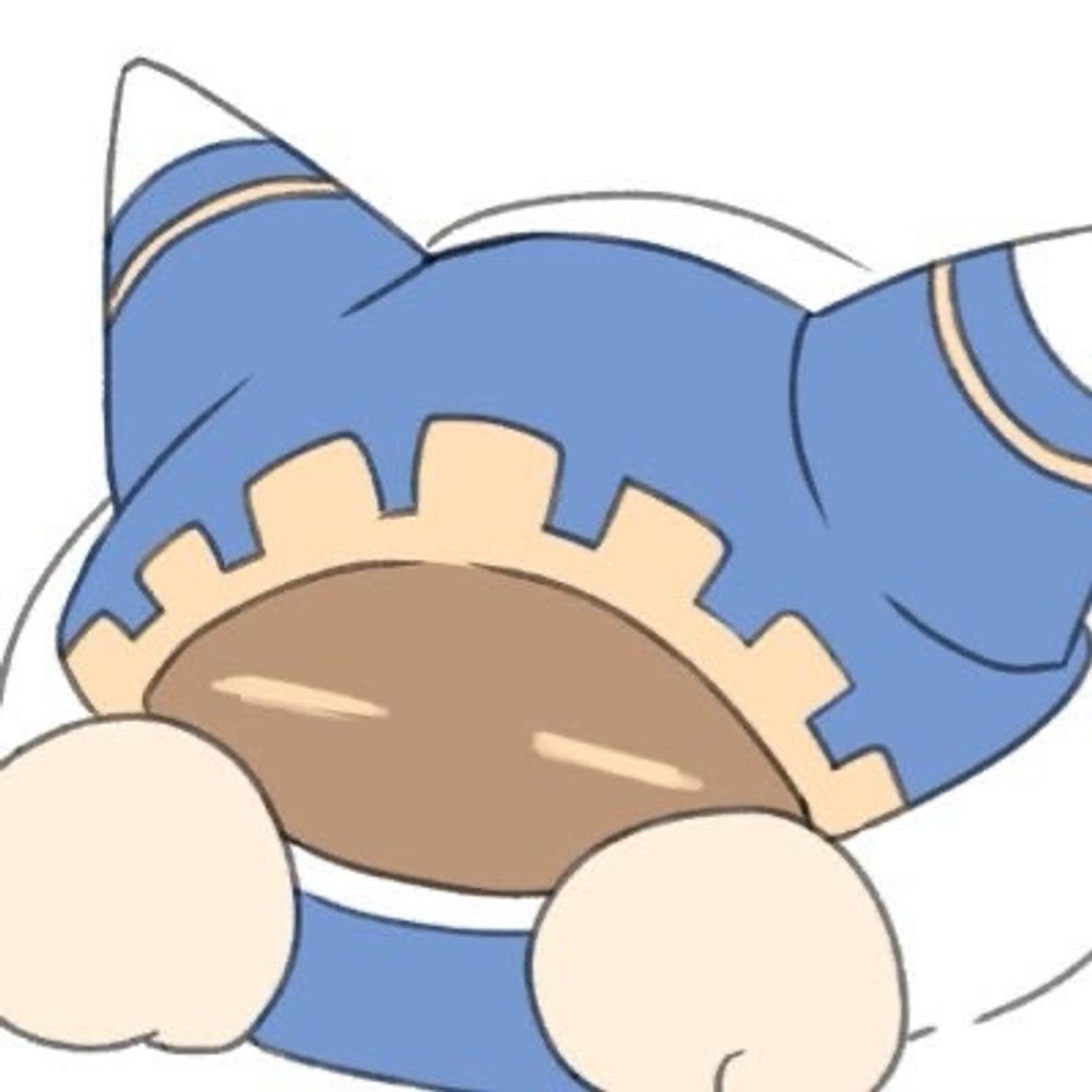 uni