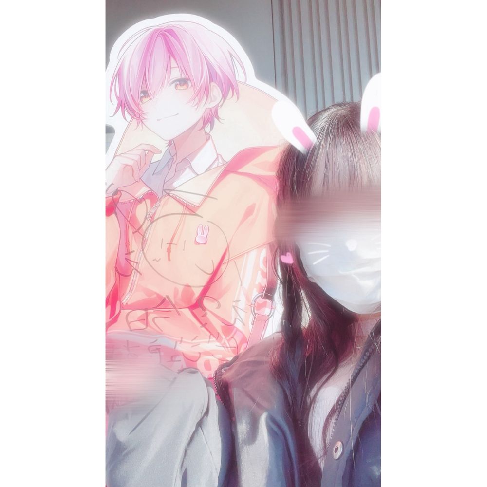 あこ。
