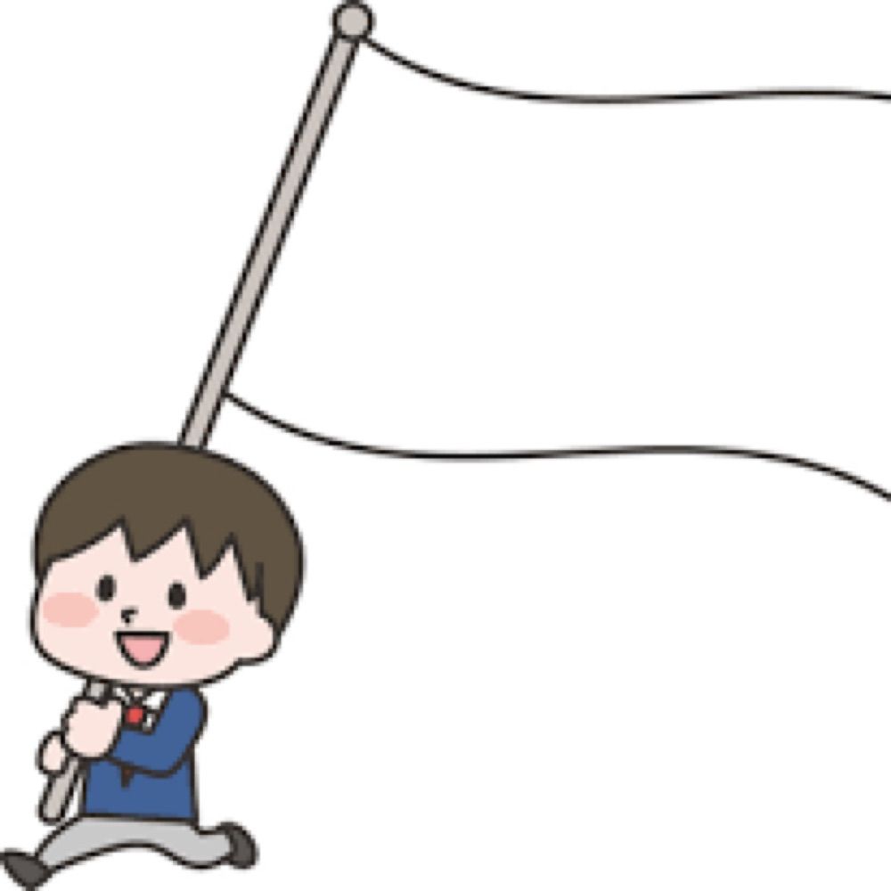 降参(՞ .  ̫ .՞)"ﾍﾟｺ🏳️