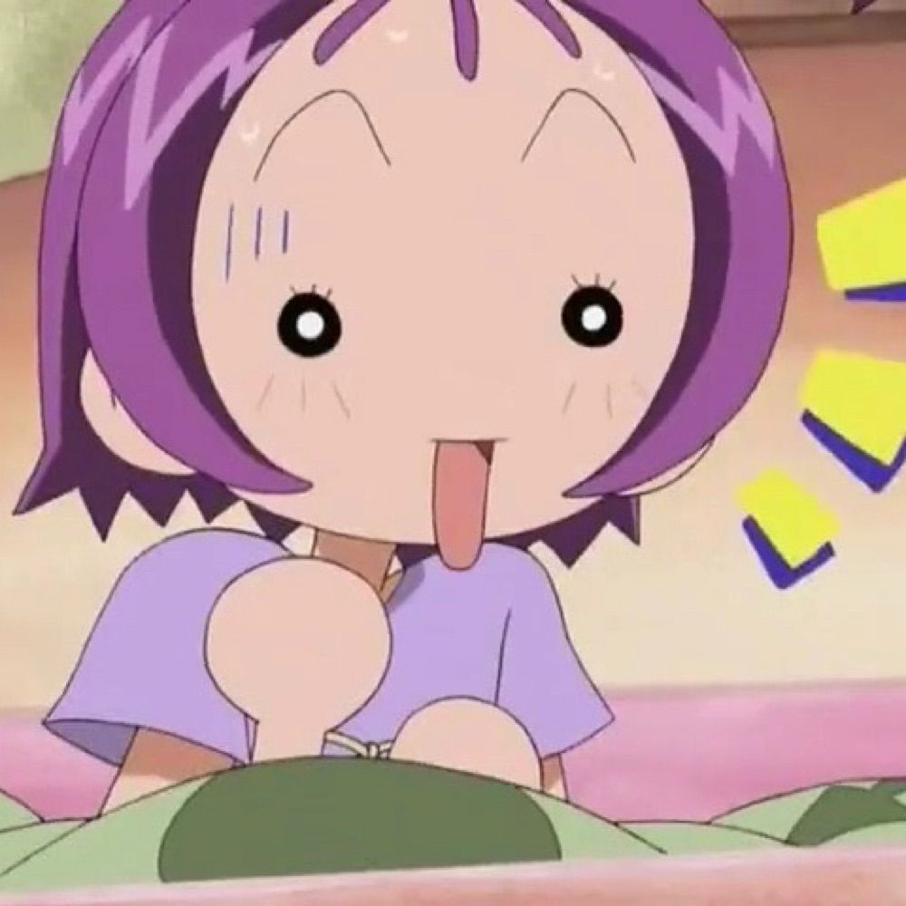 Cookie