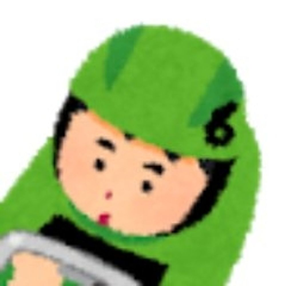 競輪ワイド大口投票アラートくん