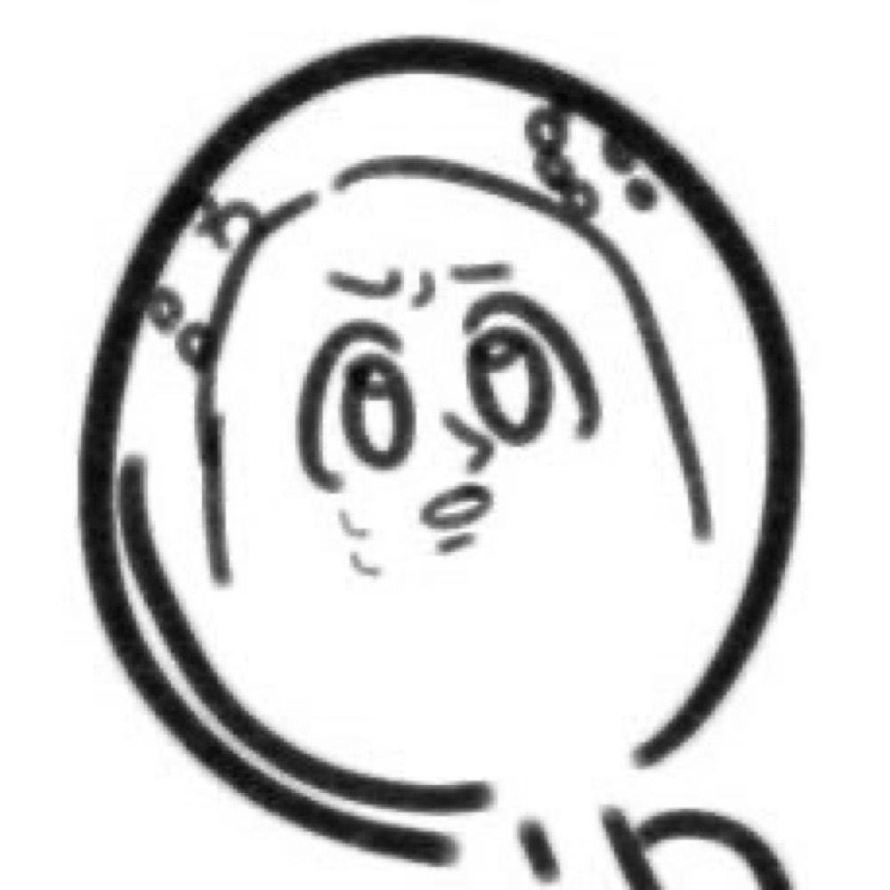 曙