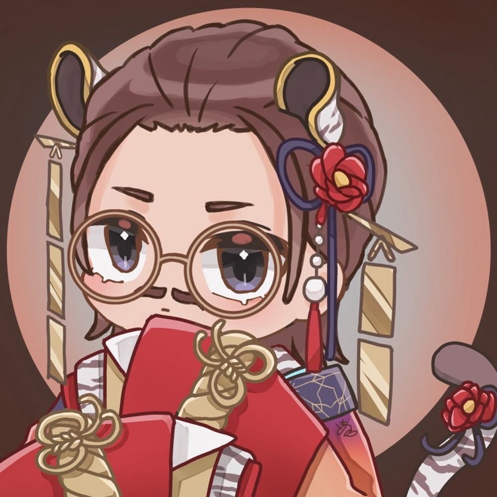 なひぬ