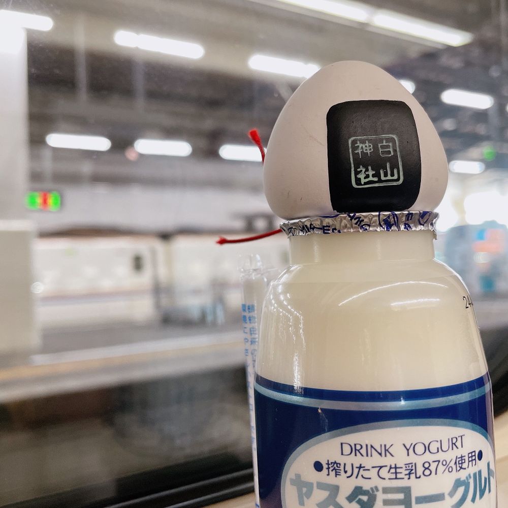 おおさき
