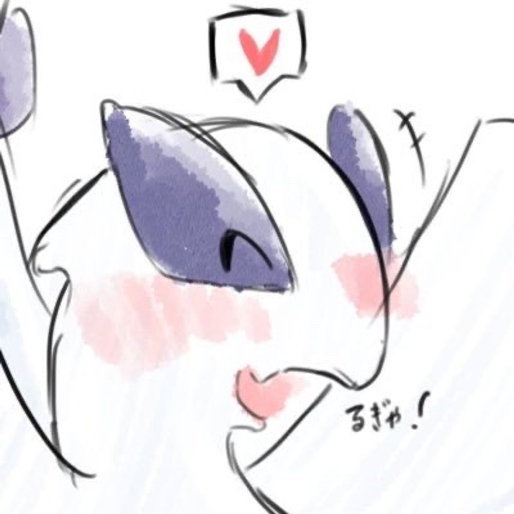 わひ