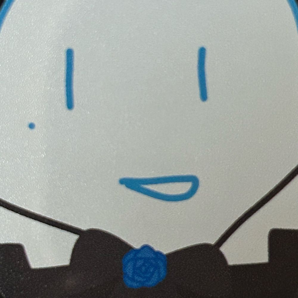ani