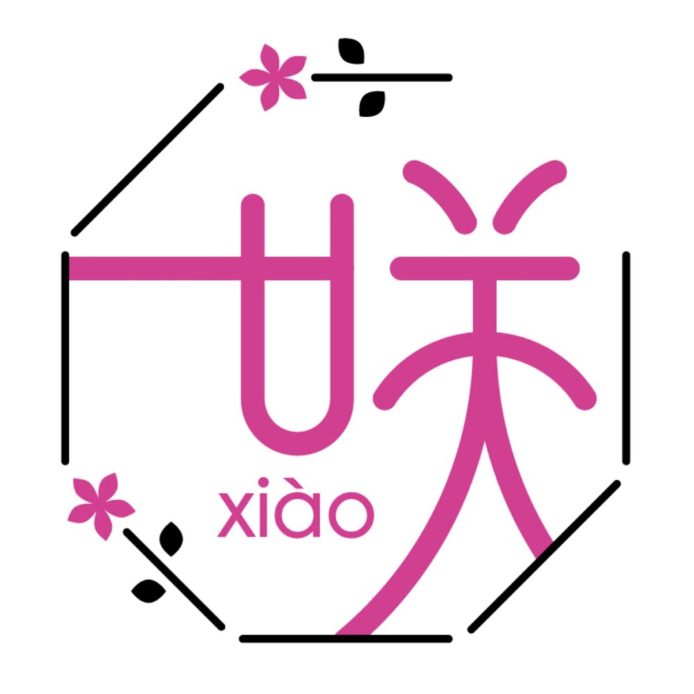 咲 -xiao-