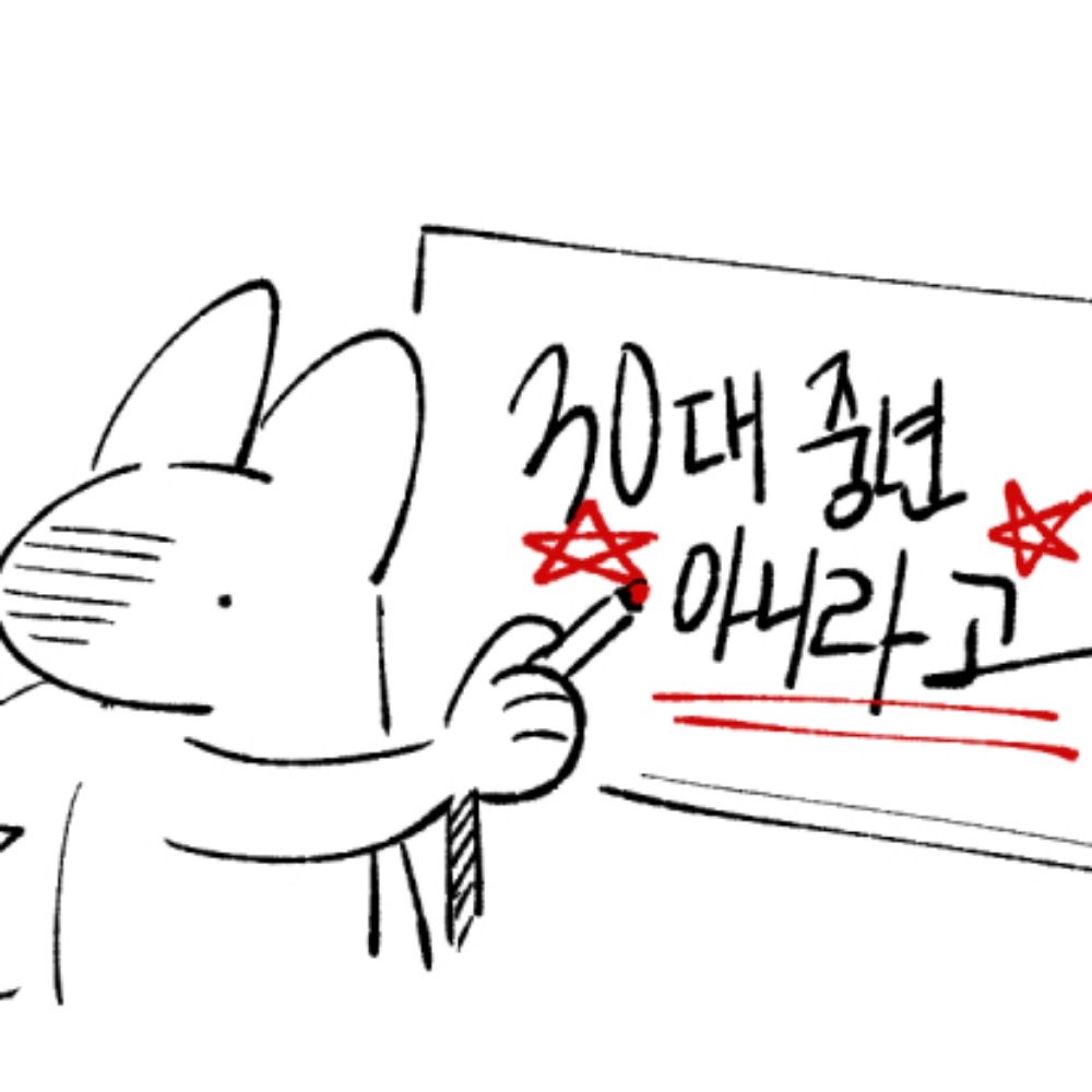 노리🕯