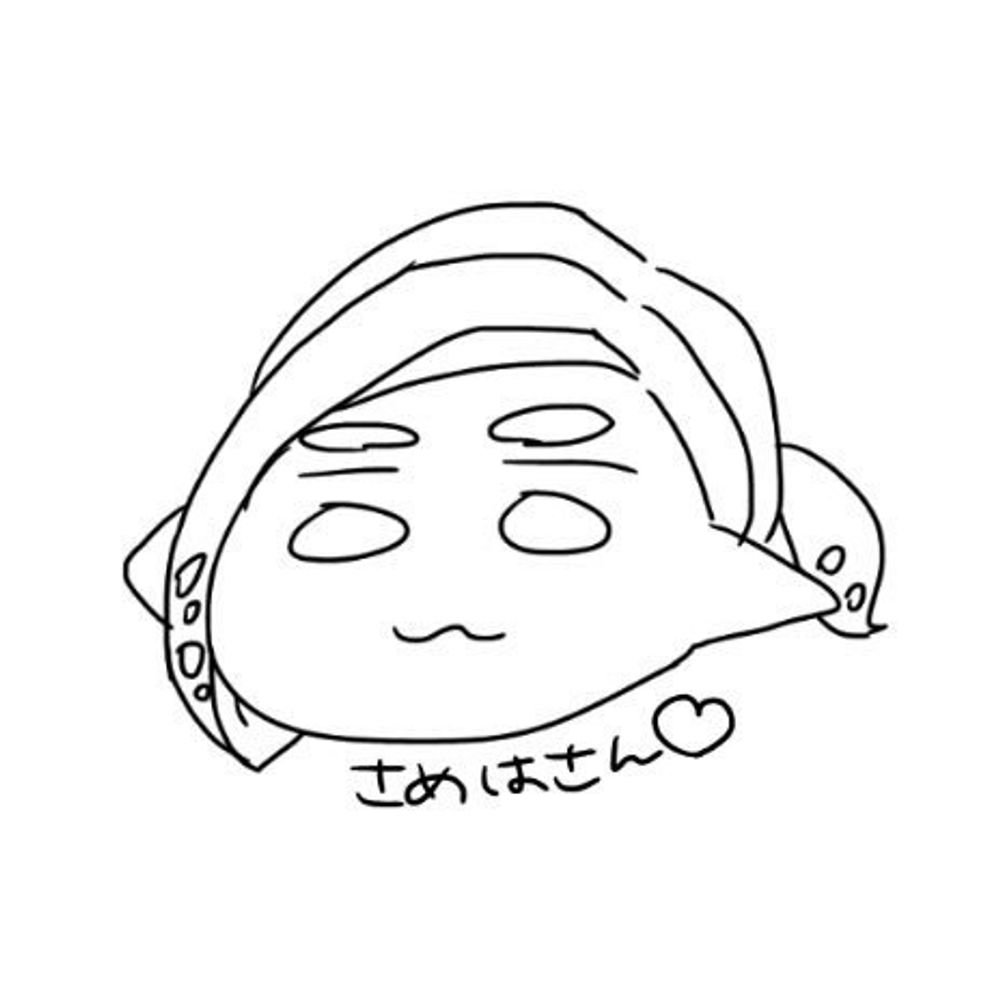 さめのすけ
