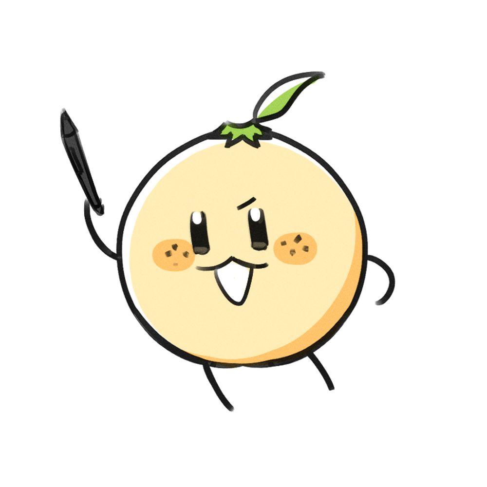 뀰