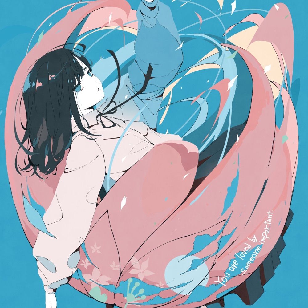 黒石