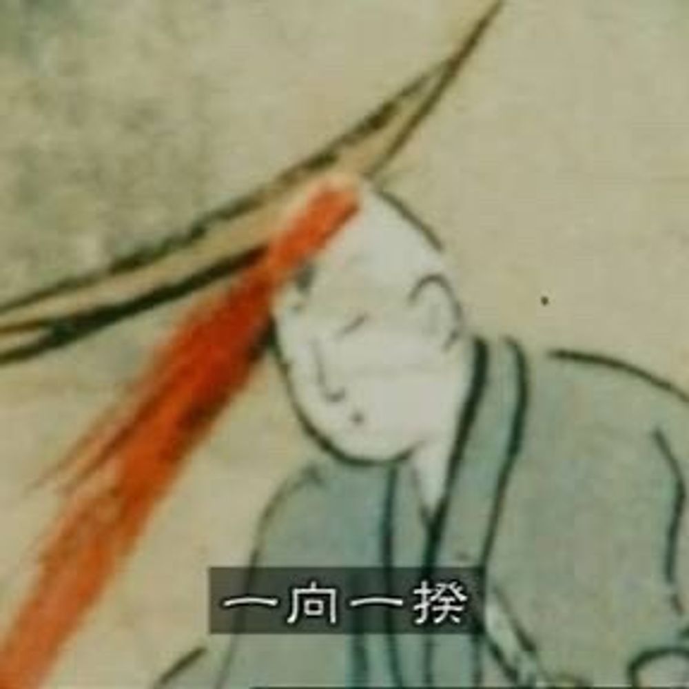 サバとウニ