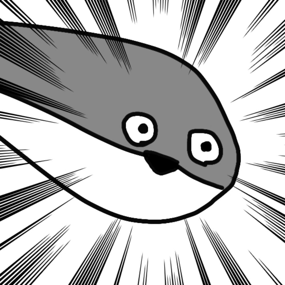 めがぬ
