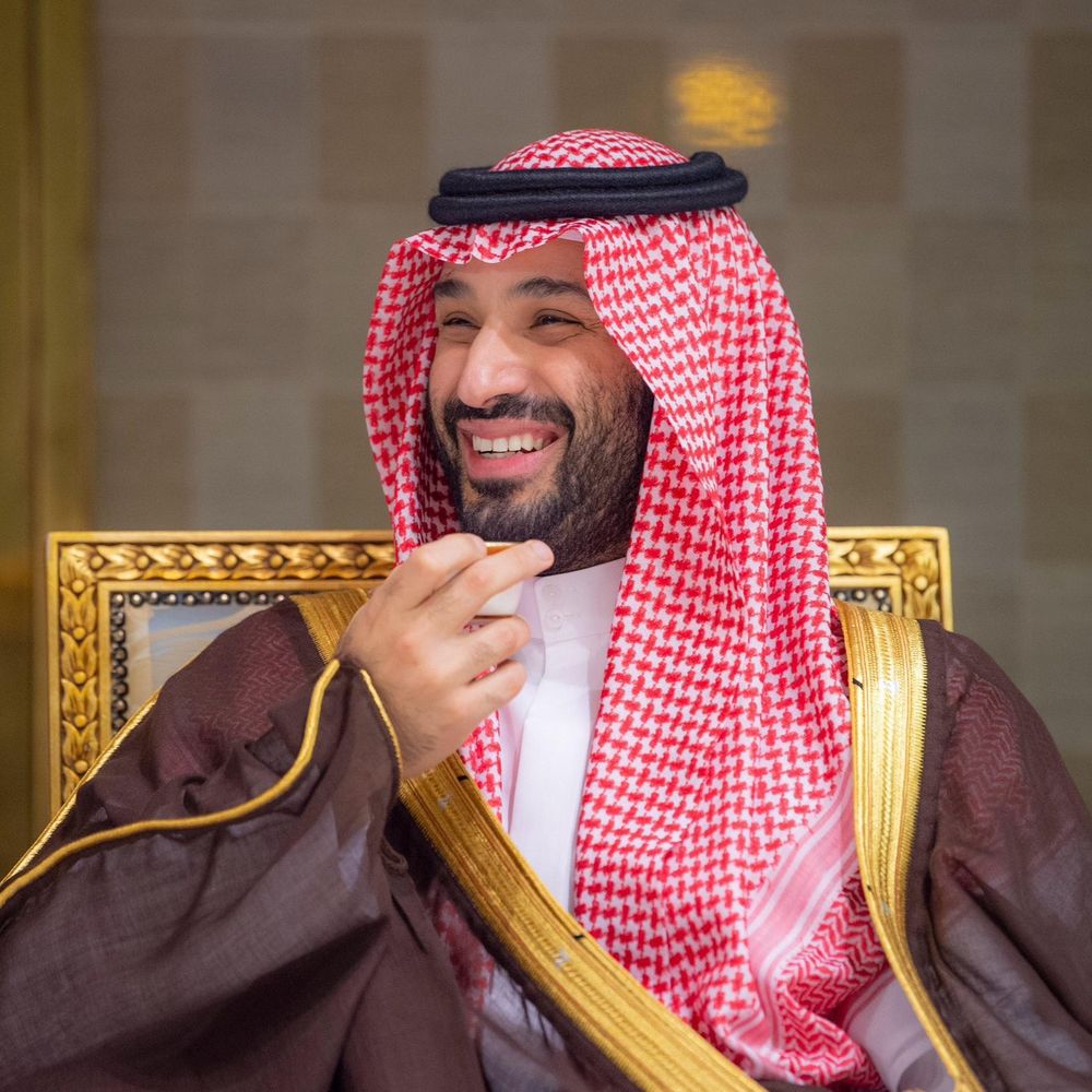 سعود