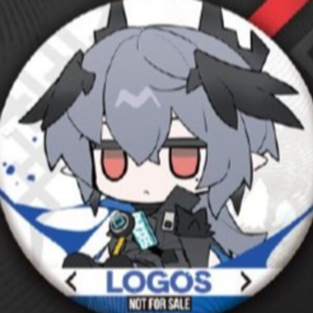 잊