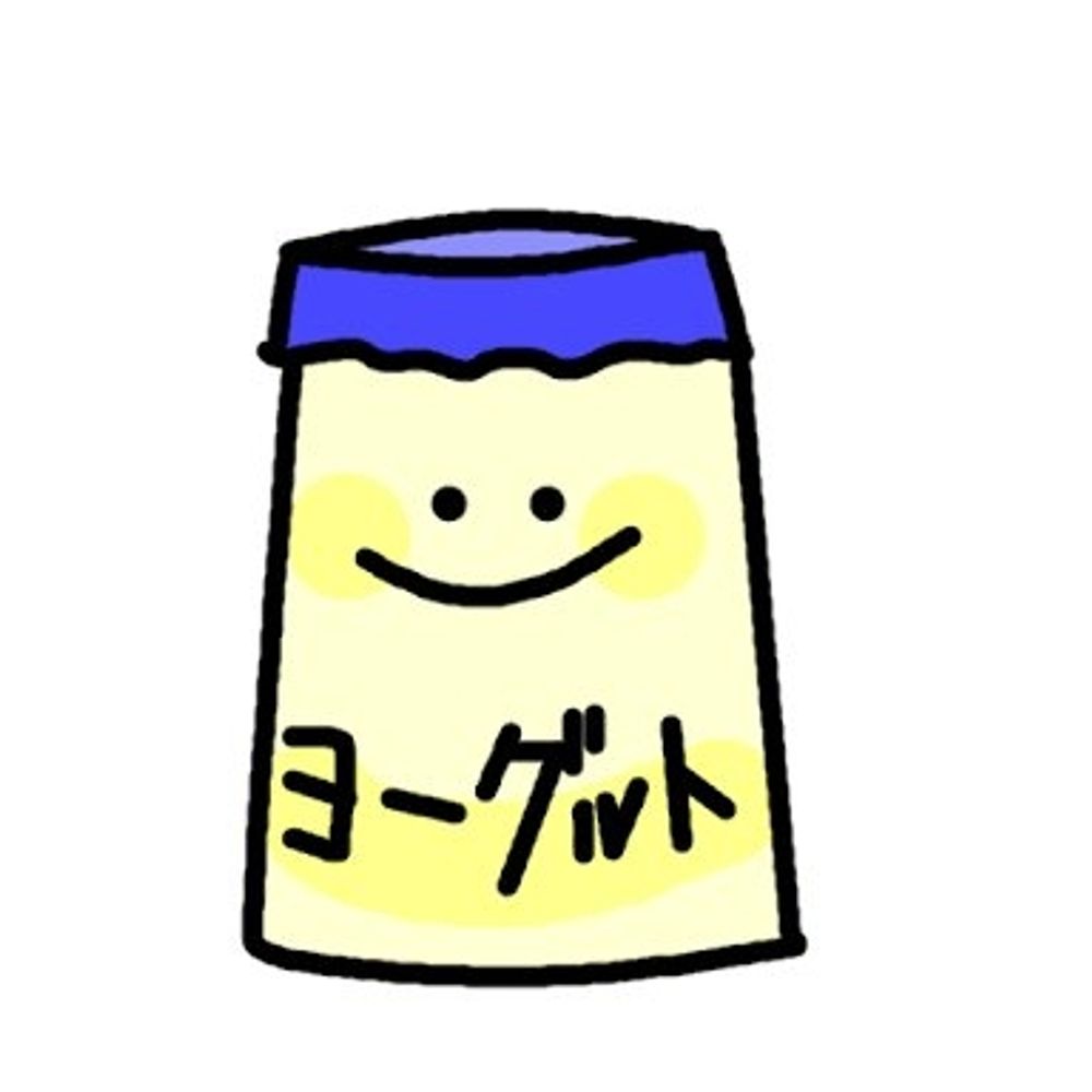 朝ごはんはヨーグルト