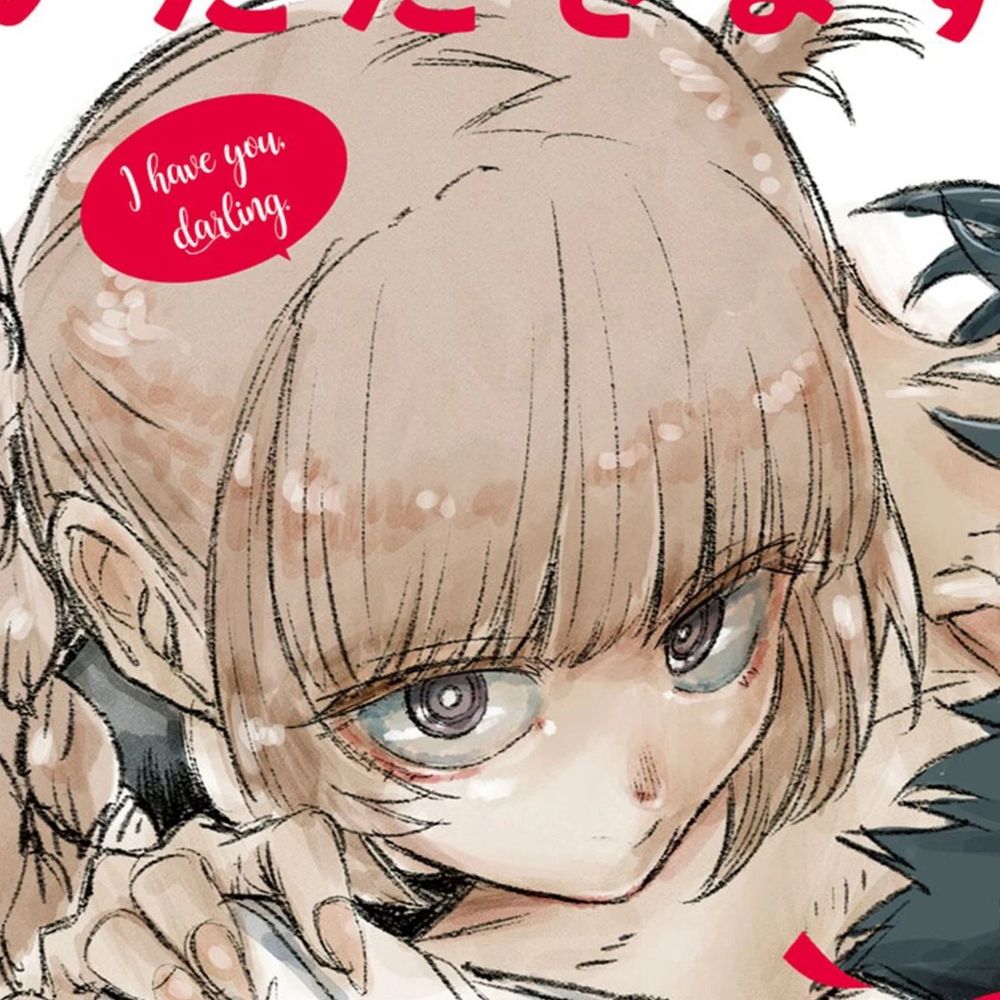 felix 🤍🌸