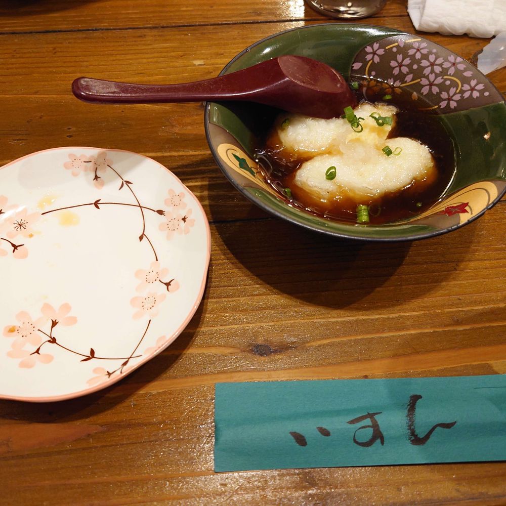 きんちょろ
