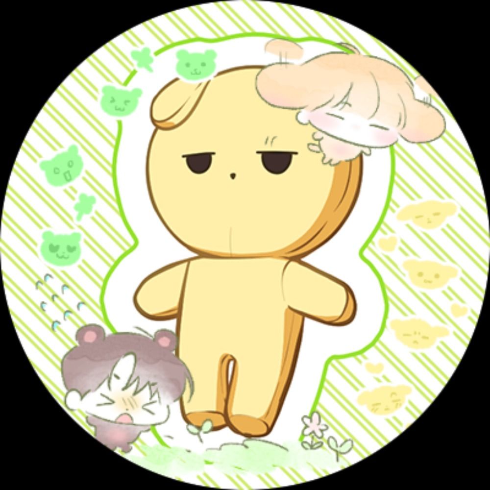 누구