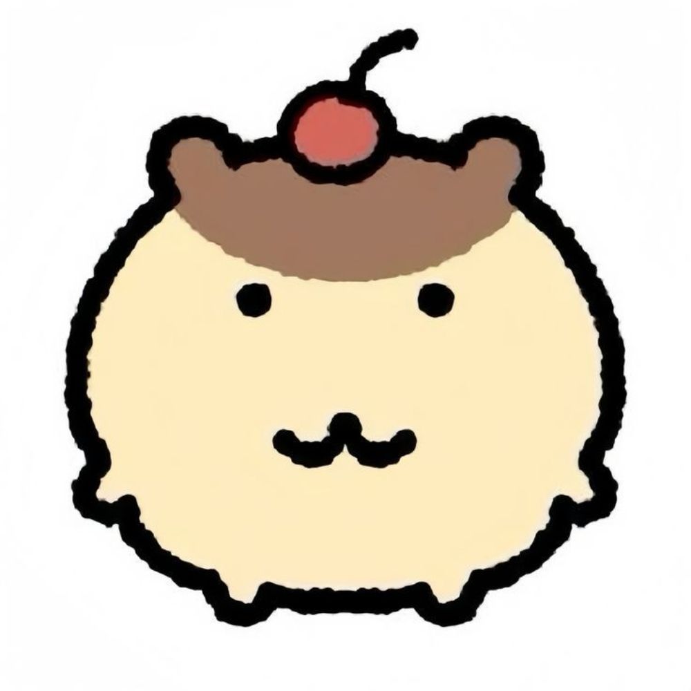 콩