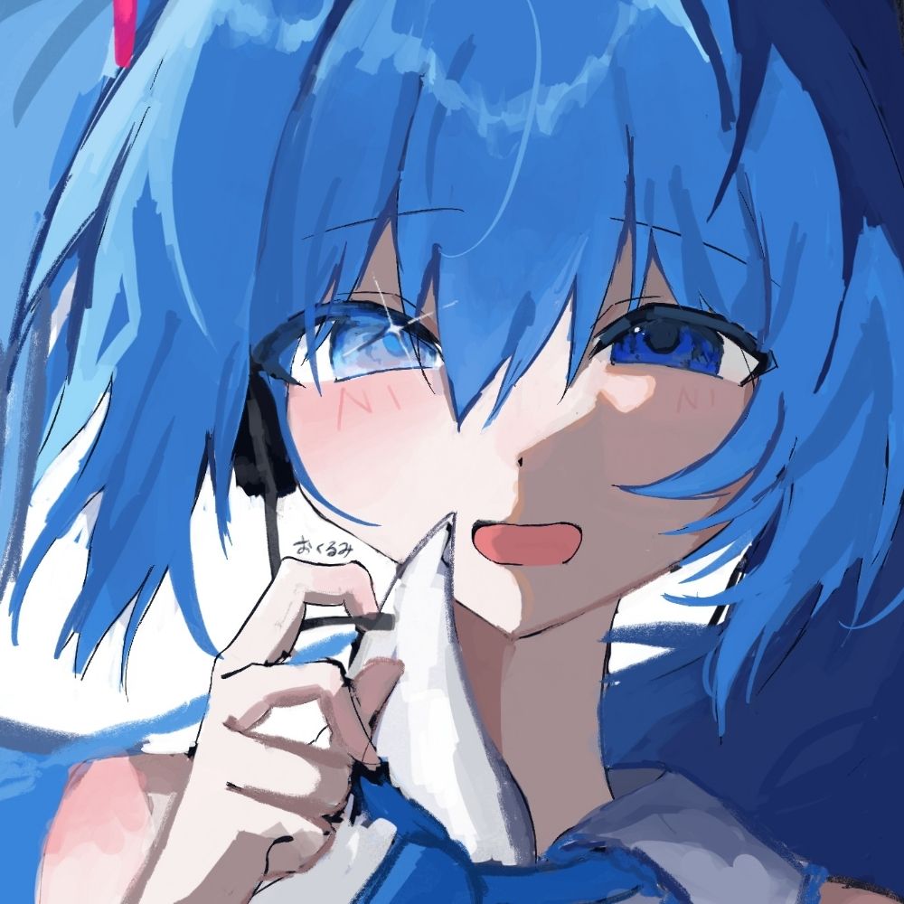 おくるみ