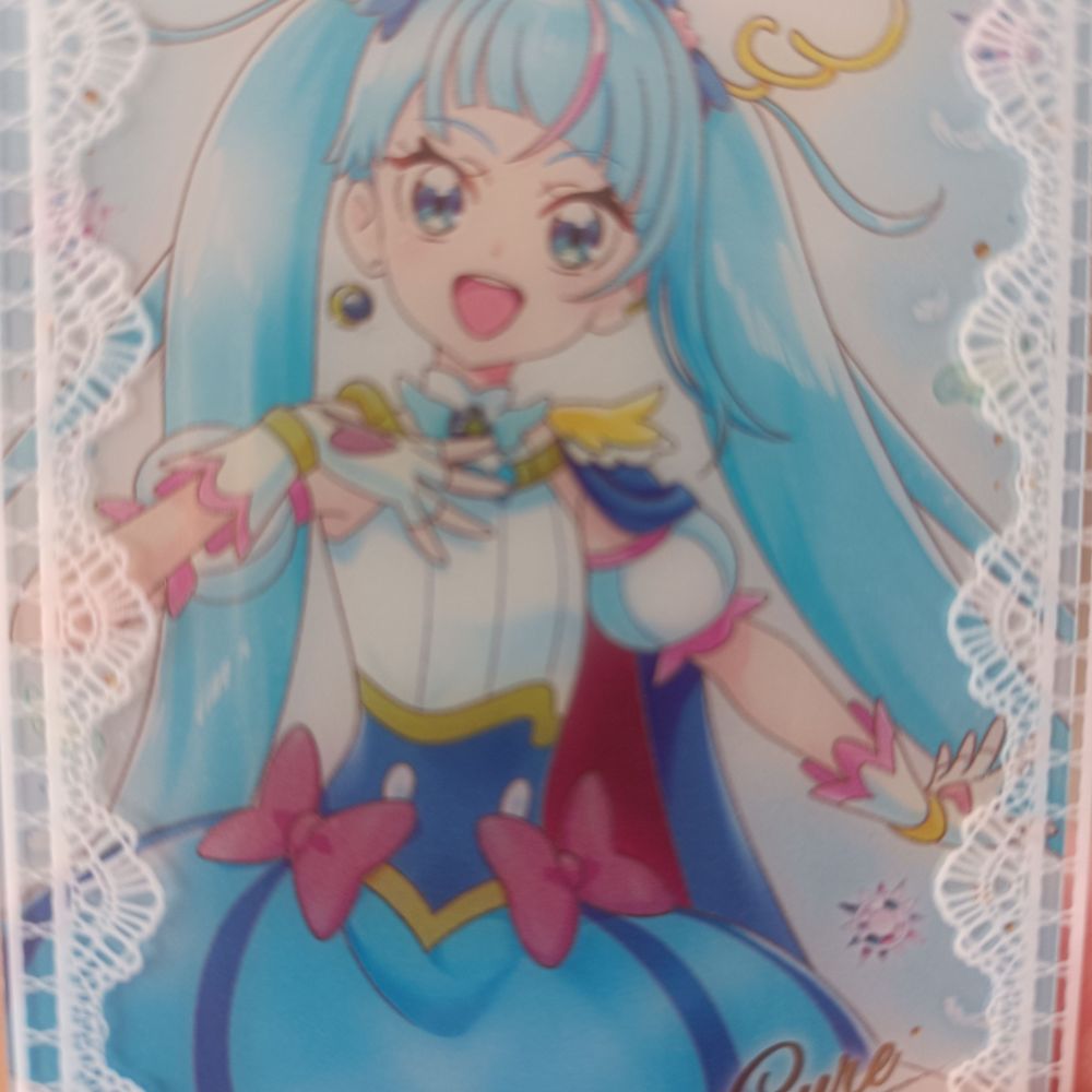 がすみそ