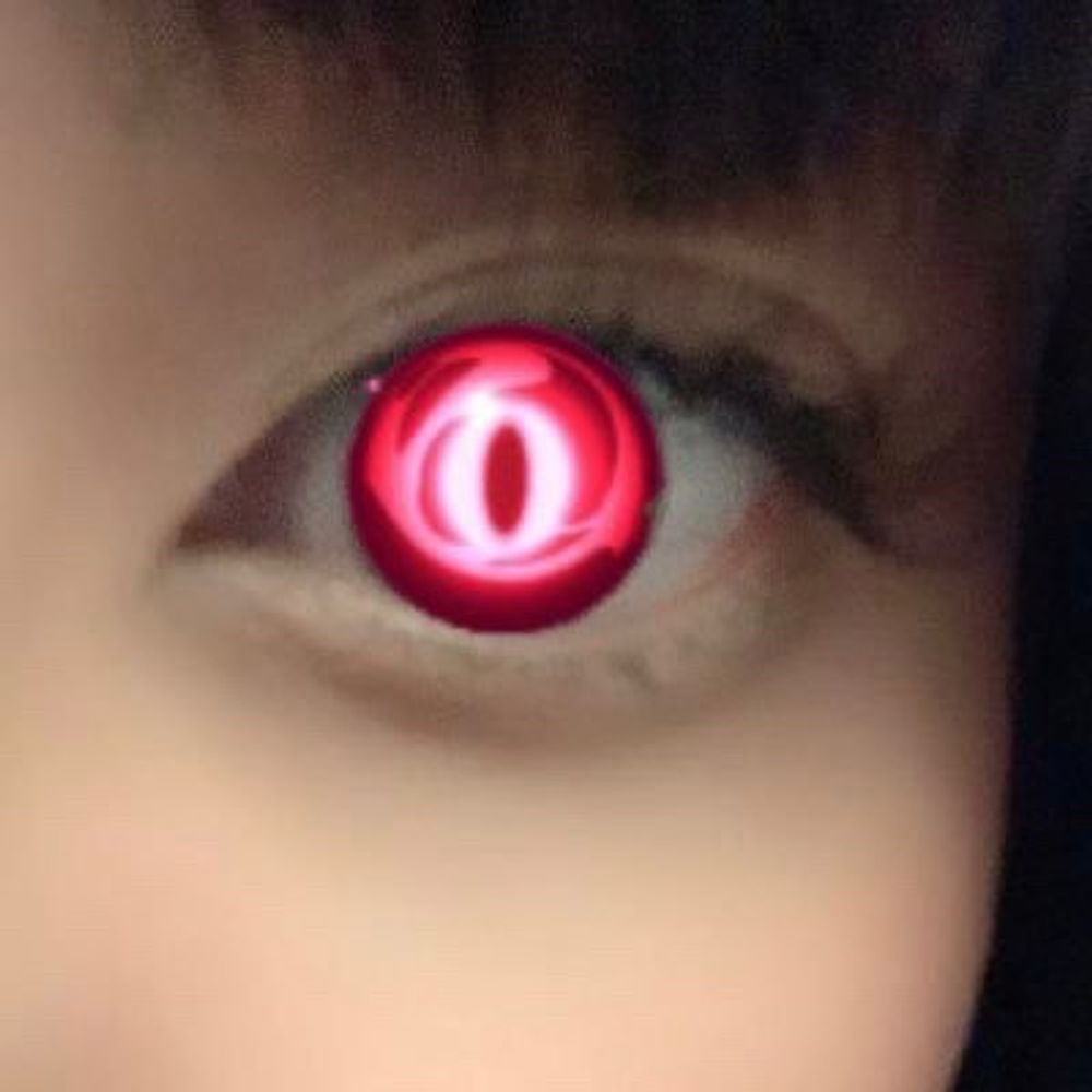ネギ顎