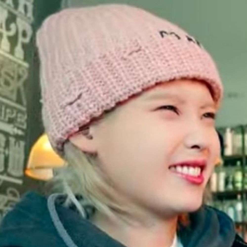 레이 