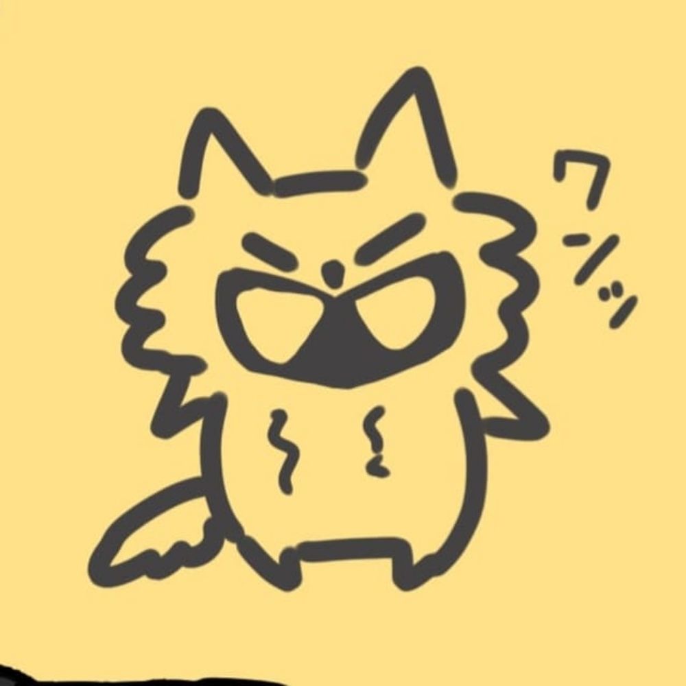 慄