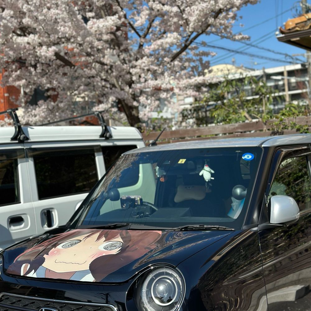 ごり