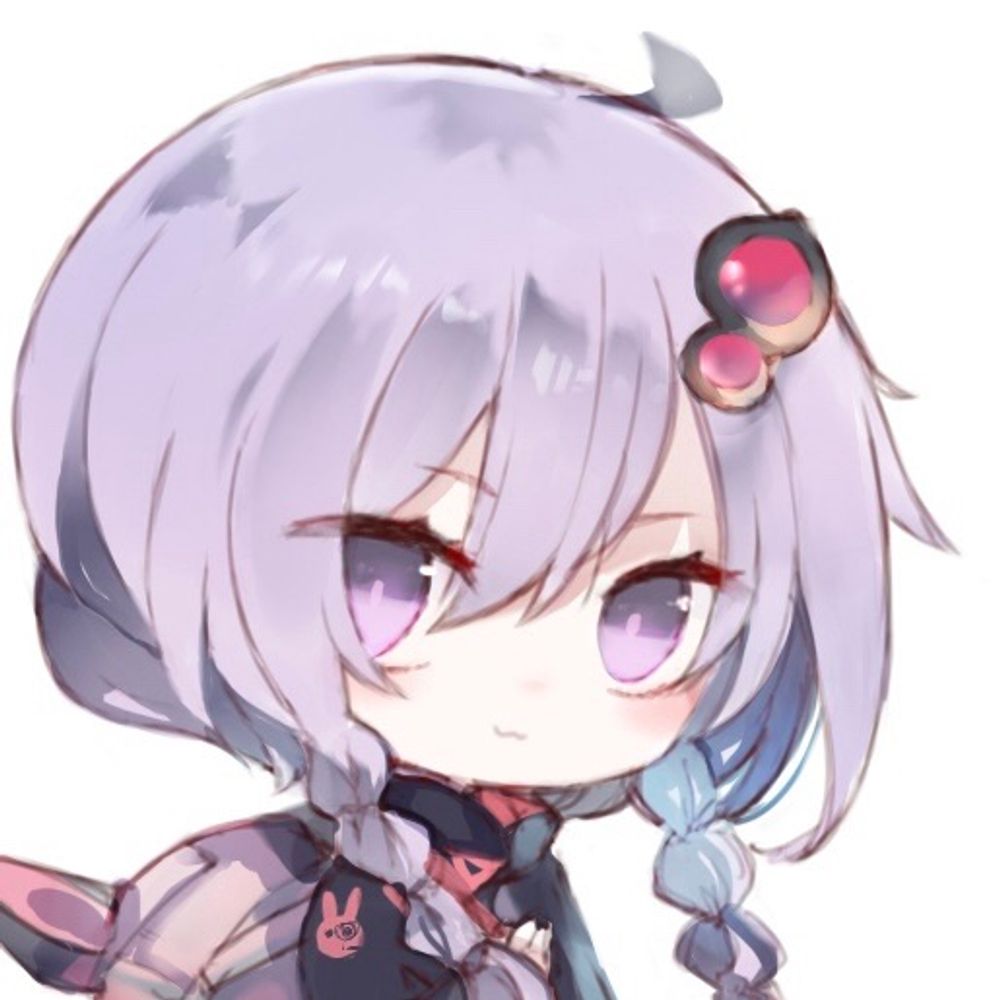 ある