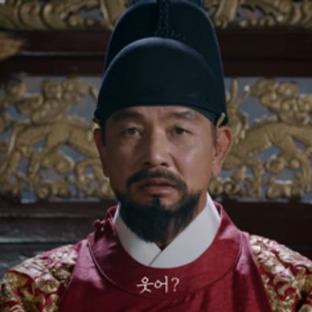 어타쿠