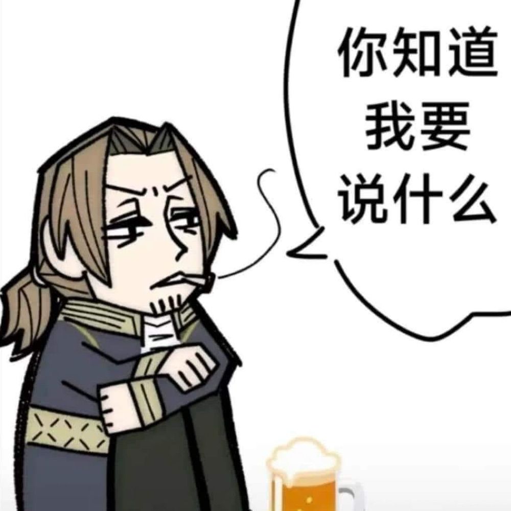 佐佑佑佑