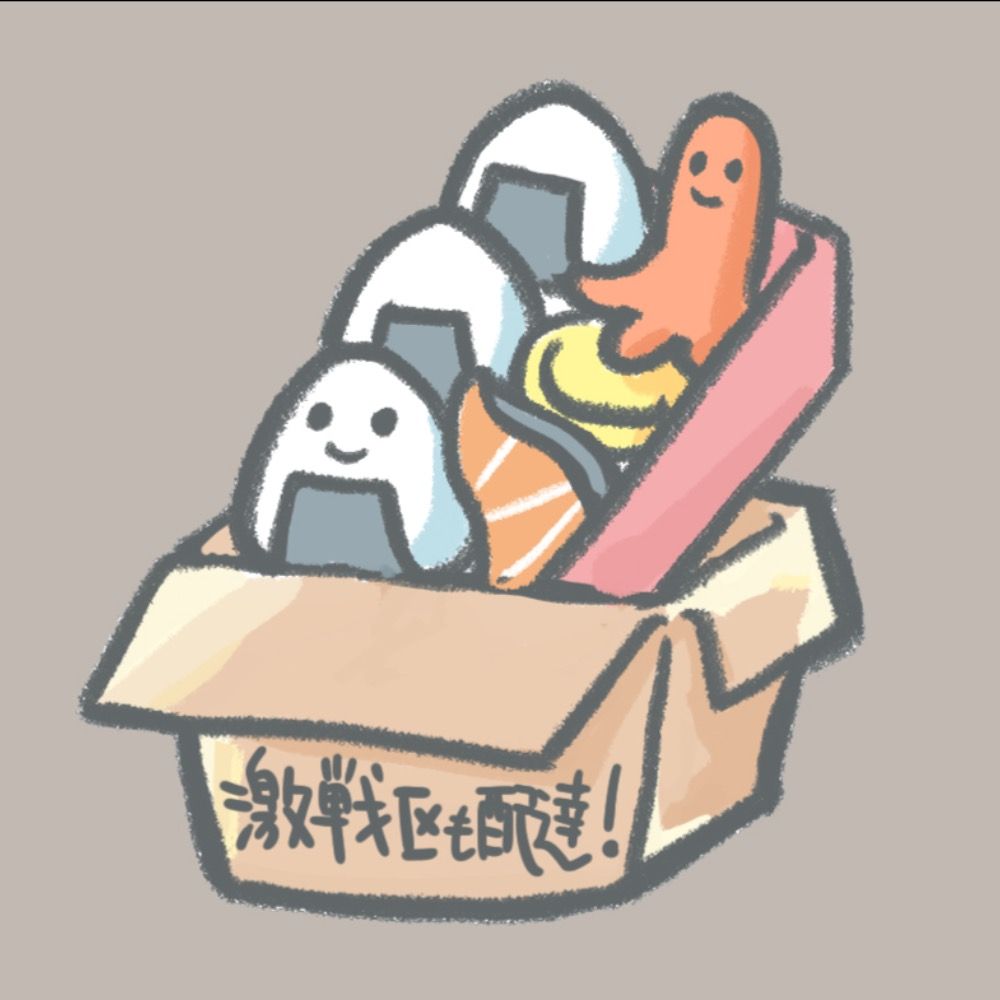 おにぎりべんとう(PUBG IGN: Onigiri_Bento_jpの中の人)
