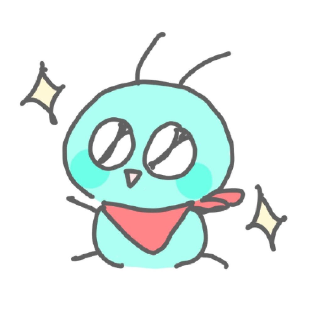 엔