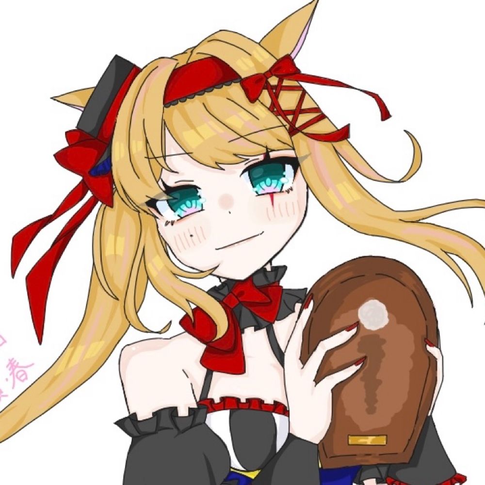おさげ