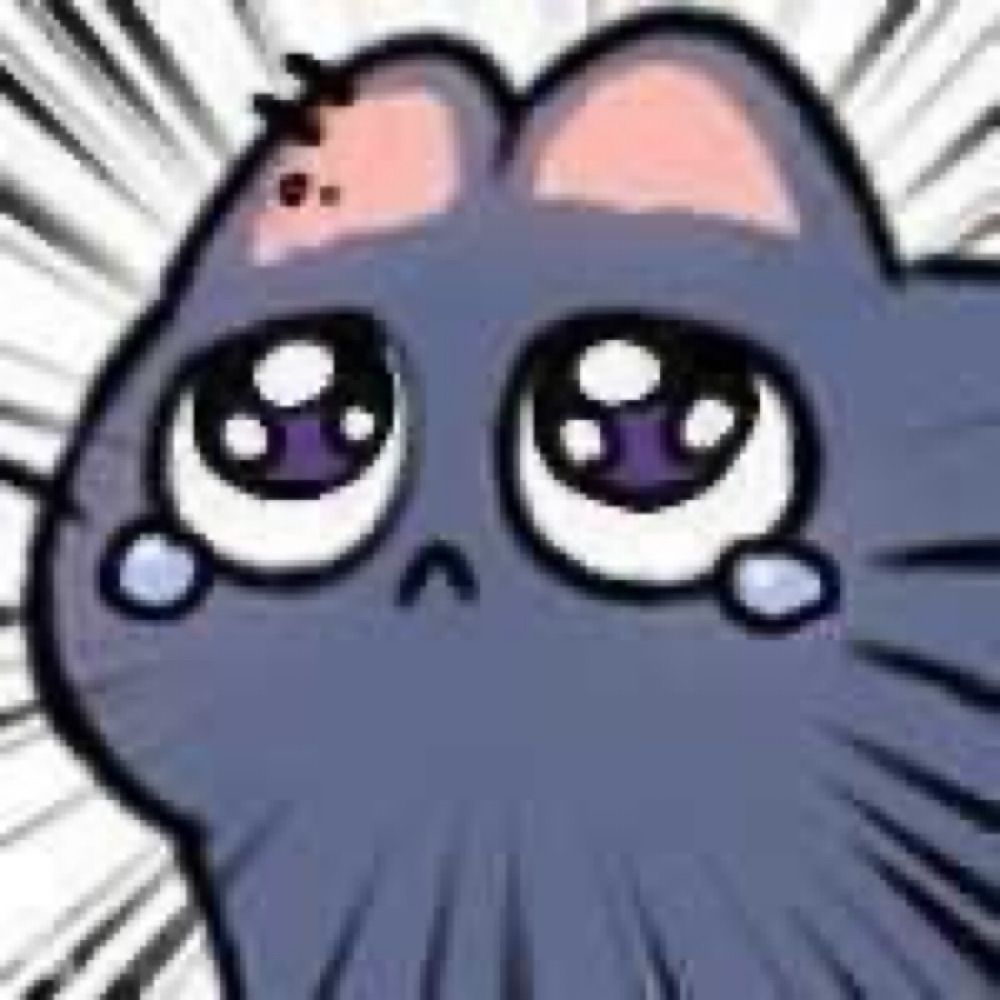 想木