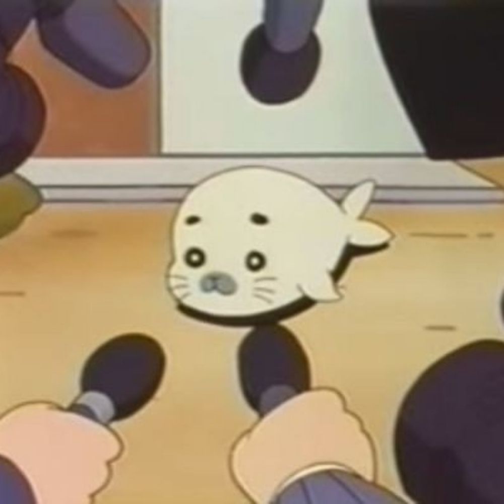 • Seal •