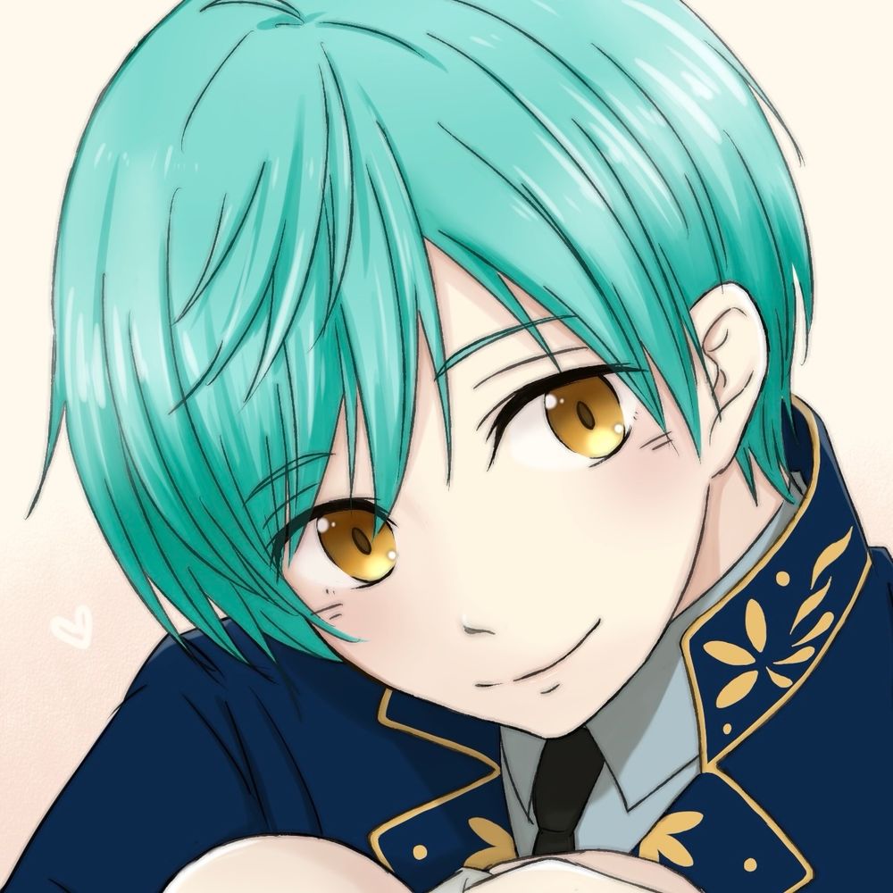 〼緒