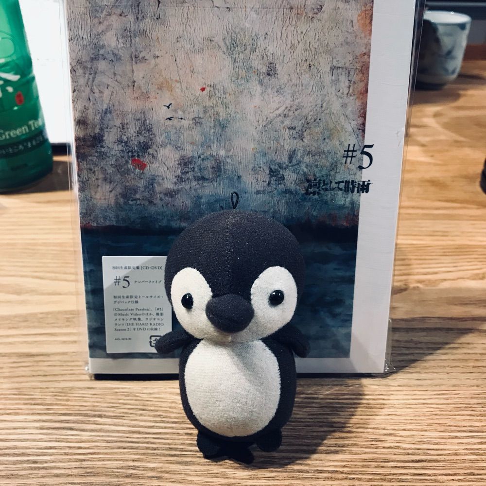 Birth or Serna🌪️🐧⚡️