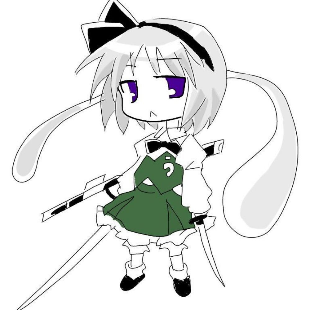 どこだれ