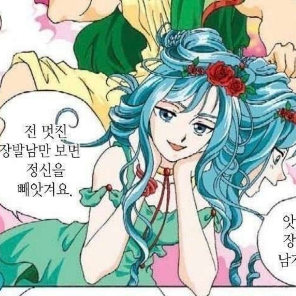 자포자기