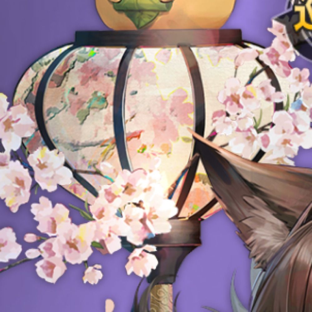 フムク(天城家🌸)