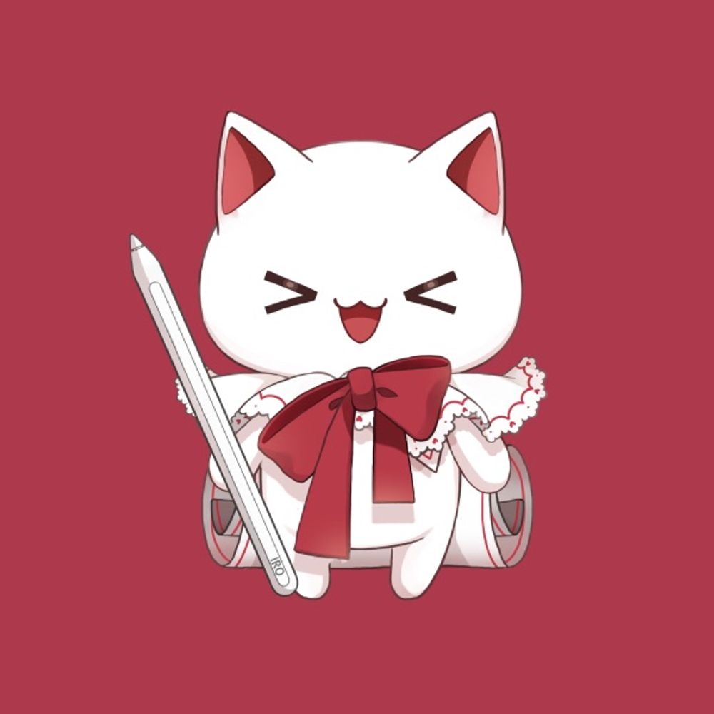 IRO