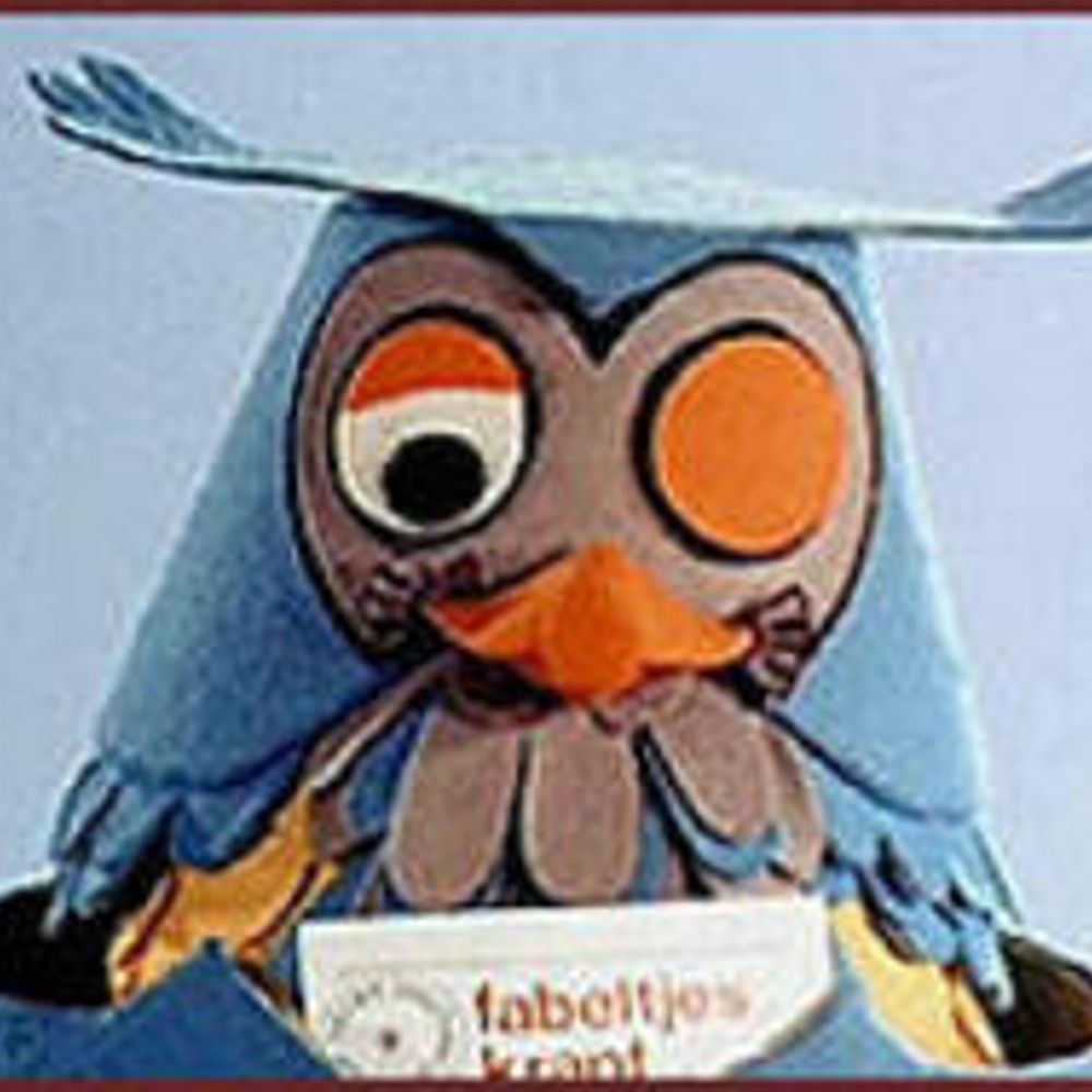 Nick den Uijl